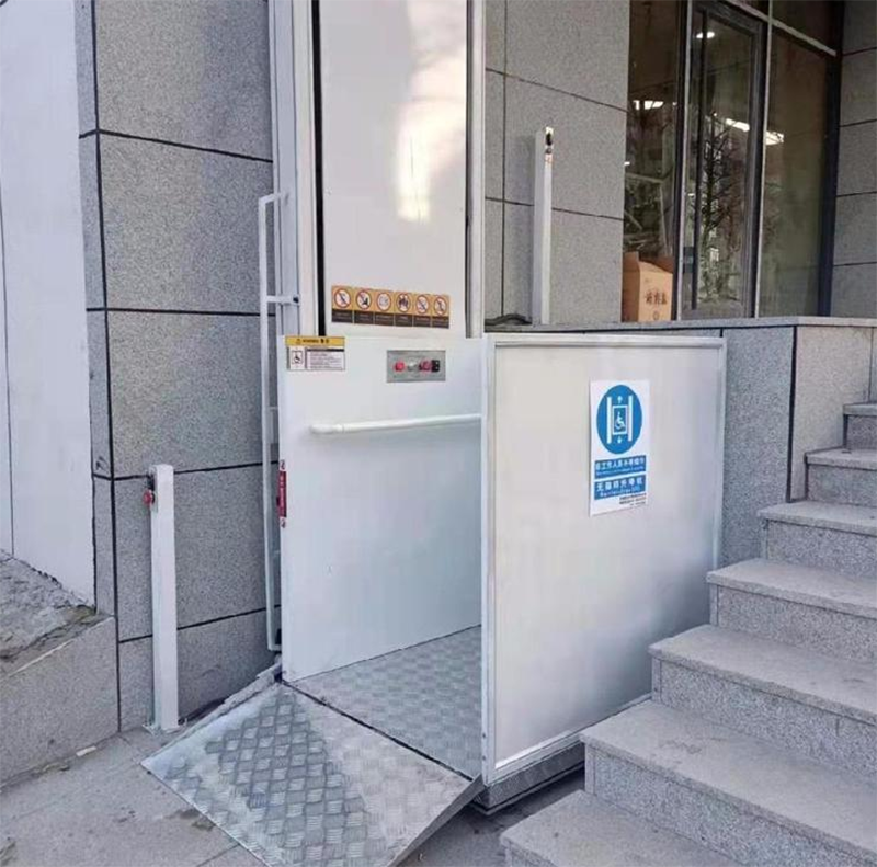 娄底残疾人升降机